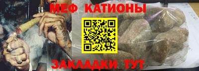герыч Апрелевка