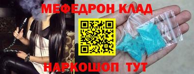 MDMA Аргун