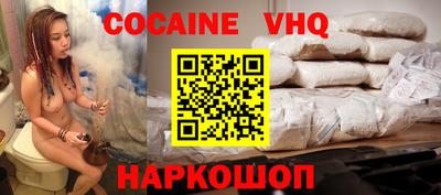 герыч Апрелевка