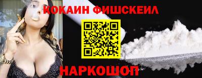 MDMA Аргун