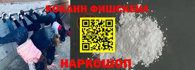 бутират Апшеронск