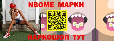 MDMA Аргун