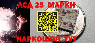 MDMA Аргун