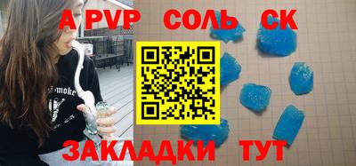 MDMA Аргун
