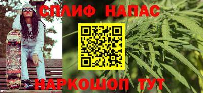 MDMA Аргун