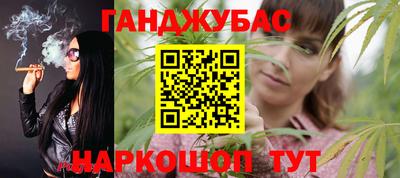 MDMA Аргун