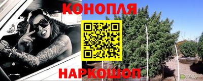 герыч Апрелевка