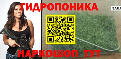 герыч Апрелевка