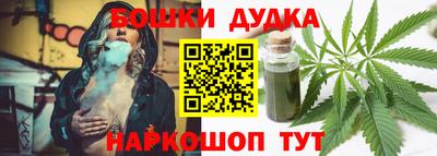 герыч Апрелевка