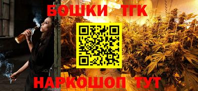 герыч Апрелевка