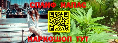 герыч Апрелевка