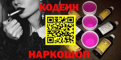 герыч Апрелевка