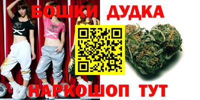 MDMA Аргун