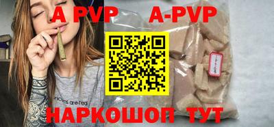 MDMA Аргун
