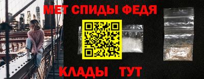 MDMA Аргун