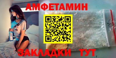 MDMA Аргун