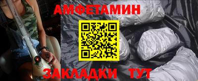 герыч Апрелевка
