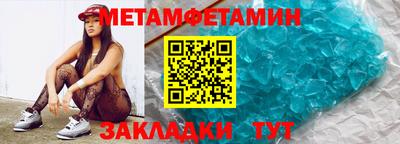 MDMA Аргун