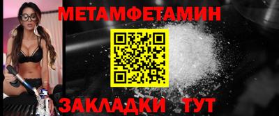 герыч Апрелевка
