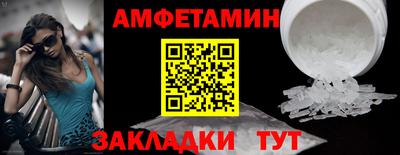 MDMA Аргун
