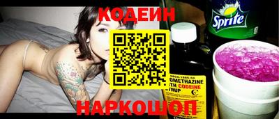 герыч Апрелевка