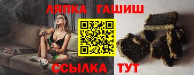 герыч Апрелевка