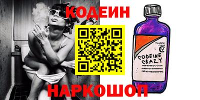 MDMA Аргун
