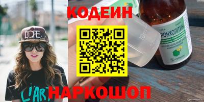 герыч Апрелевка
