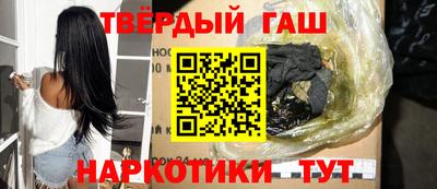 MDMA Аргун