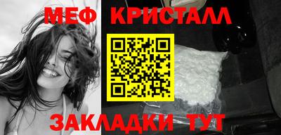 MDMA Аргун
