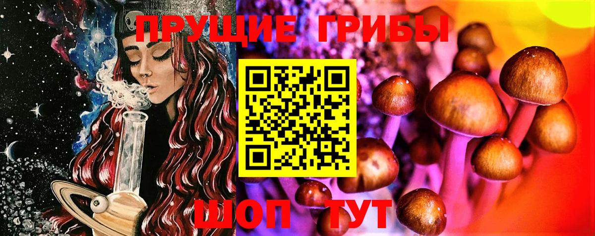 ЭКСТАЗИ  Каннабис  Гашиш  Верхняя Салда  LSD-25  MDMA  Амфетамин   Мефедрон кристаллы  Вход с VPN  Мефедрон  Магазины продажи наркотиков  ГЕРОИН  Кокаин 